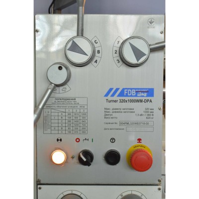 Токарний верстат металу FDB Maschinen 827203