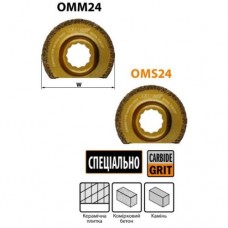 65x1,6 Сегментний пильне полотно з твердосплавним напиленням СМТ 1 шт. OMS24-X1