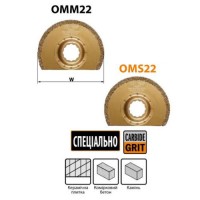 87x2,2 Сегментний пильне полотно з твердосплавним напиленням СМТ 1 шт. OMS22-X1