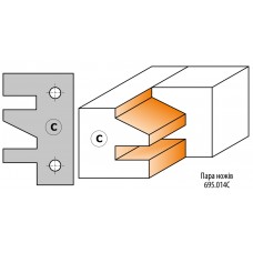 Пара ножей 40x24.5x2мм 695.014C для фрез CMT серии 694