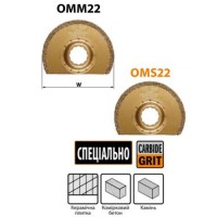 87x2,2 Сегментний пильне полотно з твердосплавним напиленням СМТ 1 шт. OMM22-X1