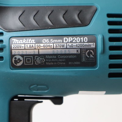 Дрель безударная Makita DP 2010