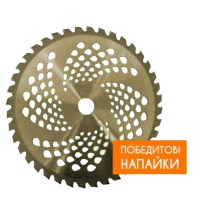 Нож для мотокосы 40-зубый с победитовыми напайками X-Treme 255х25.4х1.3 мм