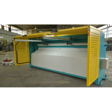 Ножницы гильотинные Ckemsa makina ergm 2020 x 2,0 мм