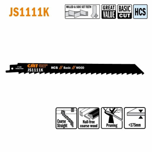 Полотно для сабельной пилы 225x205x19x1,25x8,5x3 JS1111K-5