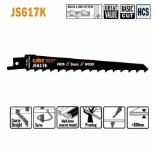 Полотно для сабельной пилы 150x130x19x1,25x8,5x3 JS617K-5