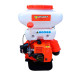 Мотоопрыскиватель Forte 3WF-3