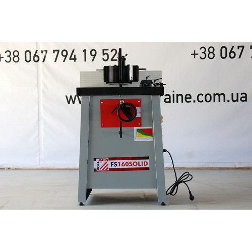 Фрезерный станок по дереву Holzmann FS160SOLID_230V – горизонтальный, 1500 вт, 220 в