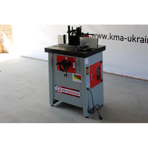Фрезерный станок по дереву Holzmann FS160SOLID_230V – горизонтальный, 1500 вт, 220 в