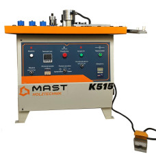Кромкооблицювальний верстат MAST MK515 - 2000 вт, 400 в