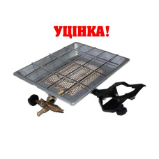 Инфракрасный газовый обогреватель на пропане автономный Orgaz SB-620 (2900вт)