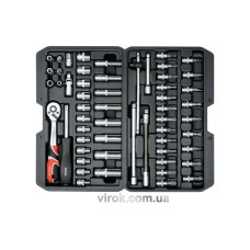 Набір інструментів 56 предметів YATO YT-14501