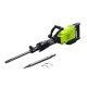 Молоток відбійний мережевий Zipper ZI-ABH1700D