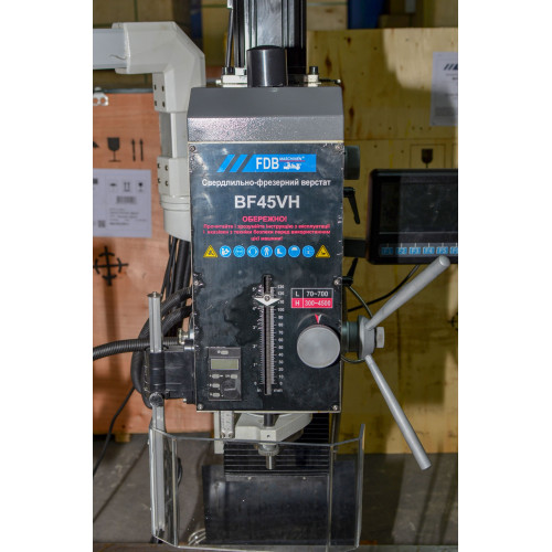 Сверлильный фрезерный станок FDB Maschinen 830014 - 2200 вт, 220 в, настольный.