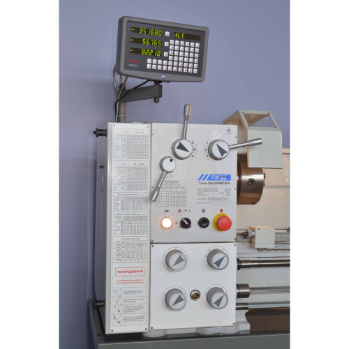 Токарний станок по металу FDB Maschinen 827203 - 1500 вт, 380 в