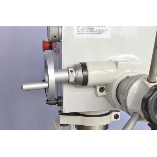 Фрезерний станок FDB Maschinen 854485 - 1500 вт, 380 в, настільний