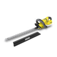 Кущоріз акумуляторний Karcher HGE 18-50 Battery