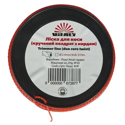 Леска для триммеров в бухте Vitals (крученый квадрат з кордом) 2.4мм*3LB (319 м.)