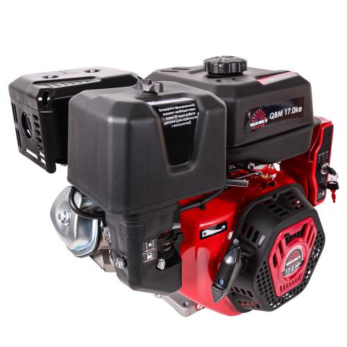 Двигатель бензиновый Vitals Master QBM 17.0ke