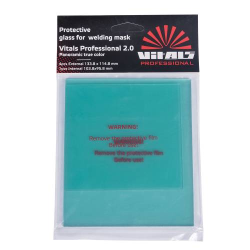 Комплект захисних стекол для маски зварника Vitals Professional 2.0 Panoramic true color 118728