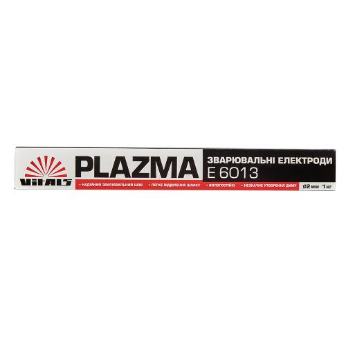 Электроды сварочные Vitals Plazma E6013 d 2мм, X 1кг 186220