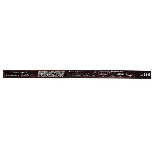 Электроды сварочные Vitals Plazma E6013 d 2мм, X 1кг 186220