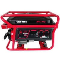 Бензогенератор Виталс 2.8 кВт Vitals 88863N