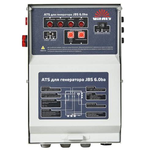 Станція бензинова Vitals 155218
