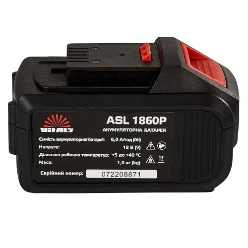 Батарея акумуляторна Vitals ASL 1860P SmartLine 174615