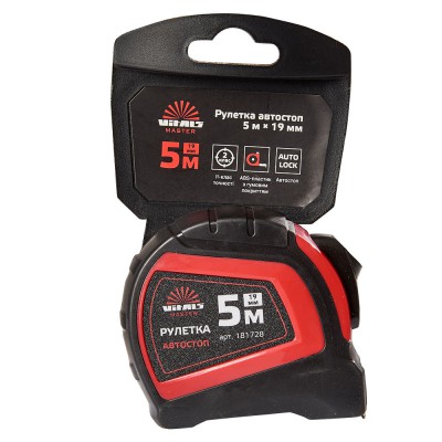 Рулетка 5 м х 19 мм автостоп Vitals Master