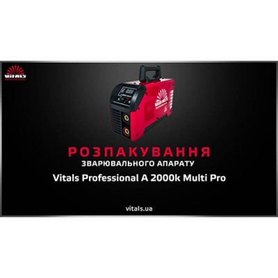 Апарат для зварювання Vitals 83024N