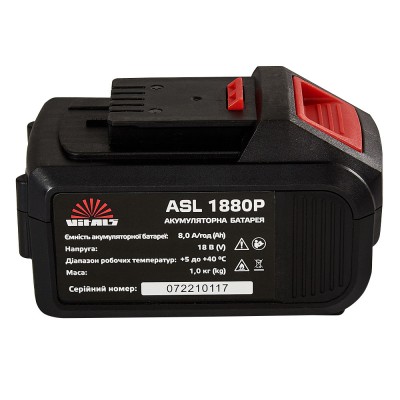Батарея аккумуляторная Vitals ASL 1880P SmartLine