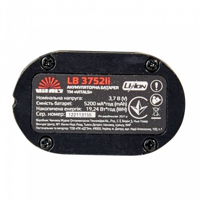 Батарея аккумуляторная Vitals LB 3752li