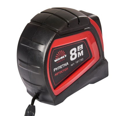 Рулетка 8 м х 25 мм автостоп Vitals Master 181730