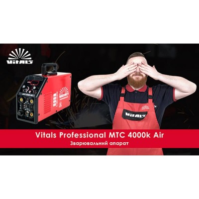 Сварочный аппарат vitals professional mtc 4000 air (88220N)