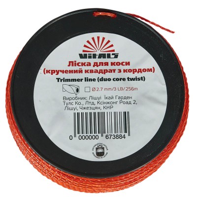 Волосінь для тримерів в бухті Vitals (кручений квадрат із кордом) 2.7мм*3LB (256 м.)