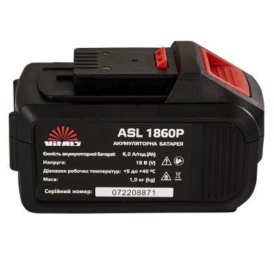 Батарея акумуляторна Vitals ASL 1860P SmartLine 174615