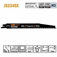 Полотно для сабельной пилы 200x180x19x1,25x2,4-4x43744 JS2345X-5