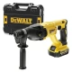 Перфоратор аккумуляторный dewalt DCH133M1