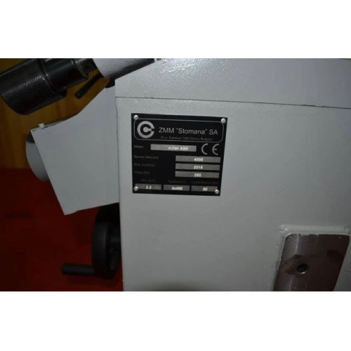 Станок фуговально рейсмусовый Stomana ADM320SV – со спиральным валом, 400 в, 3 ножа