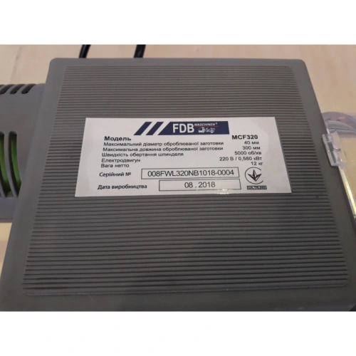 Токарный станок по дереву FDB Maschinen MCF 320 – 580 вт, 220 в, 300