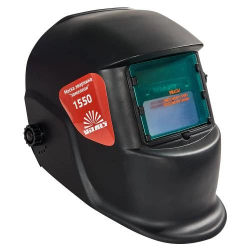 Маска зварника хамелеон Vitals 1550 152212