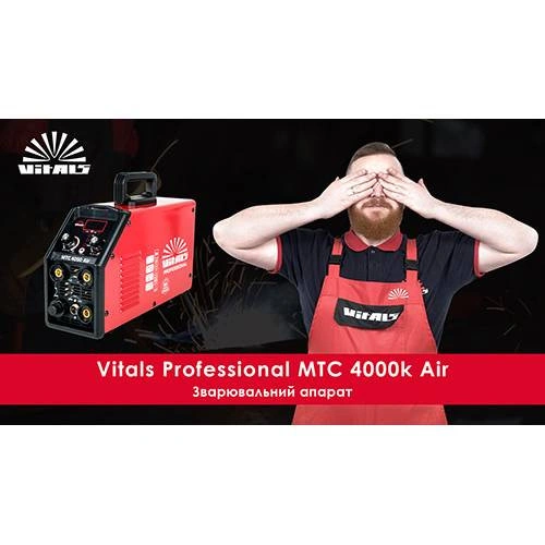 Сварочный аппарат инверторный плазморез Vitals 88220n – 4800 вт, 230 в