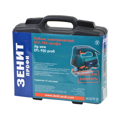 Лобзик лазерный Зеніт Профі 834280